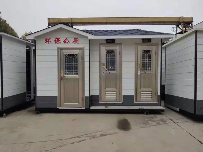 宜宾移动厕所租赁